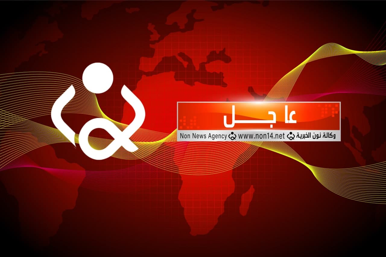 فصيل مسلح عراقي يتبنى استهداف قاعدة  في نينوى