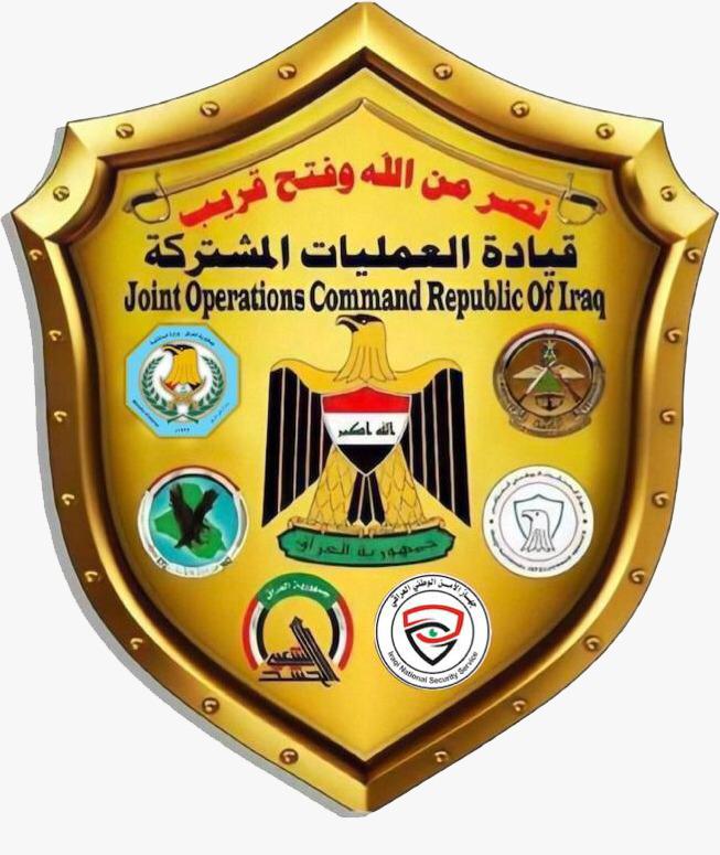 العمليات المشتركة تدعو المتظاهرين الى الانسحاب الفوري من داخل المنطقة الخضراء