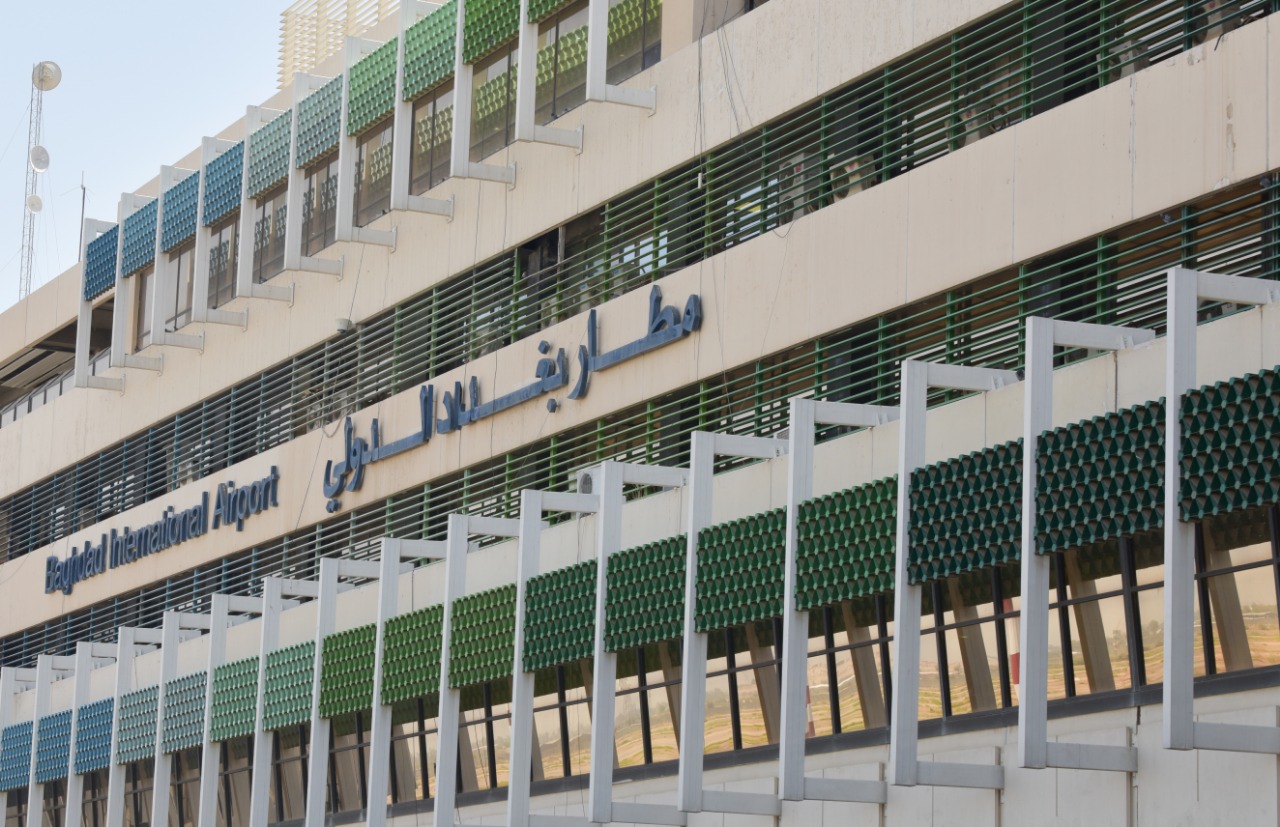 اعتقال ضابط منفذ جمرك مطار بغداد