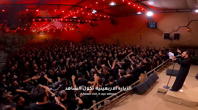 "الى الله.. سفرة الى الله" .. قصيدة ولد فيها الشاعر وسيرهق فيها الرادود