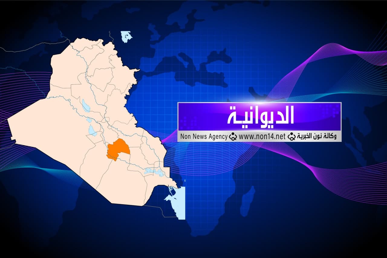 النزاهة تضبط موظفين في ضريبة الديوانية متلبسين بالرشوة