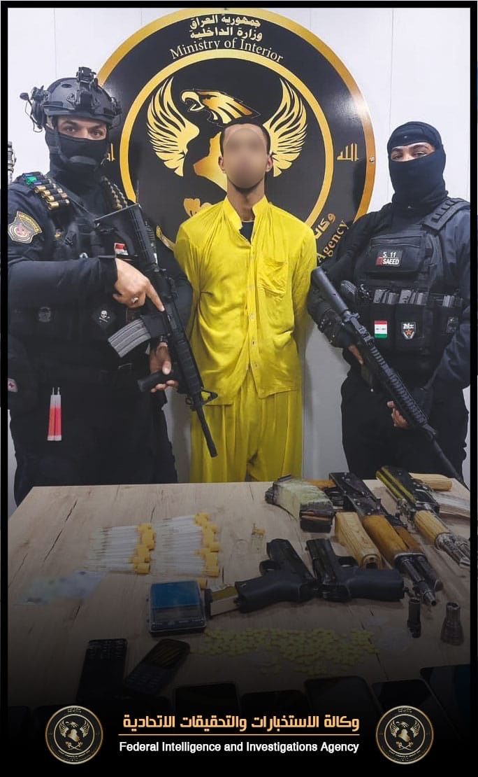 بينهم نساء .. الأمن يفكك احدى أخطر عصابات المخدرات ويقتل احد عناصرها في كربلاء