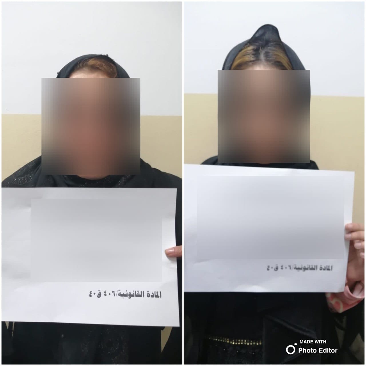 جريمة قتل بشعة في الموصل.. تواطؤ زوجة وابنة المجني عليه والامن يعتقل الجناة