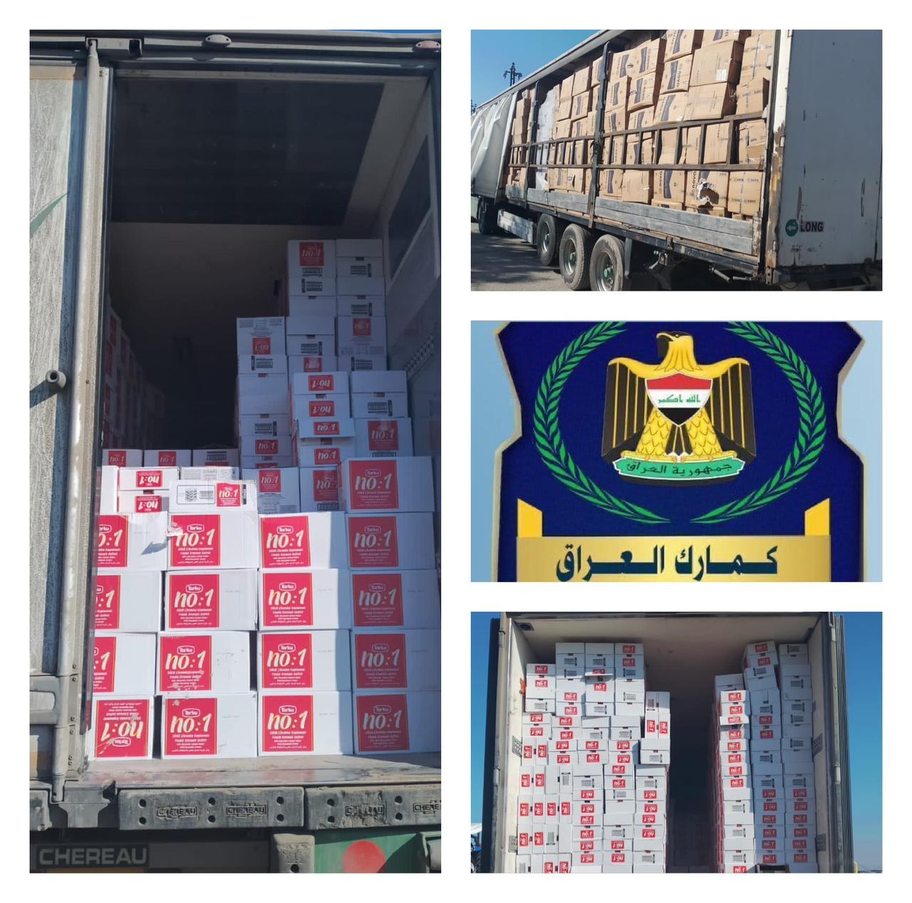 ضبط 17 شاحنة مخالفة عند مداخل العاصمة بغداد