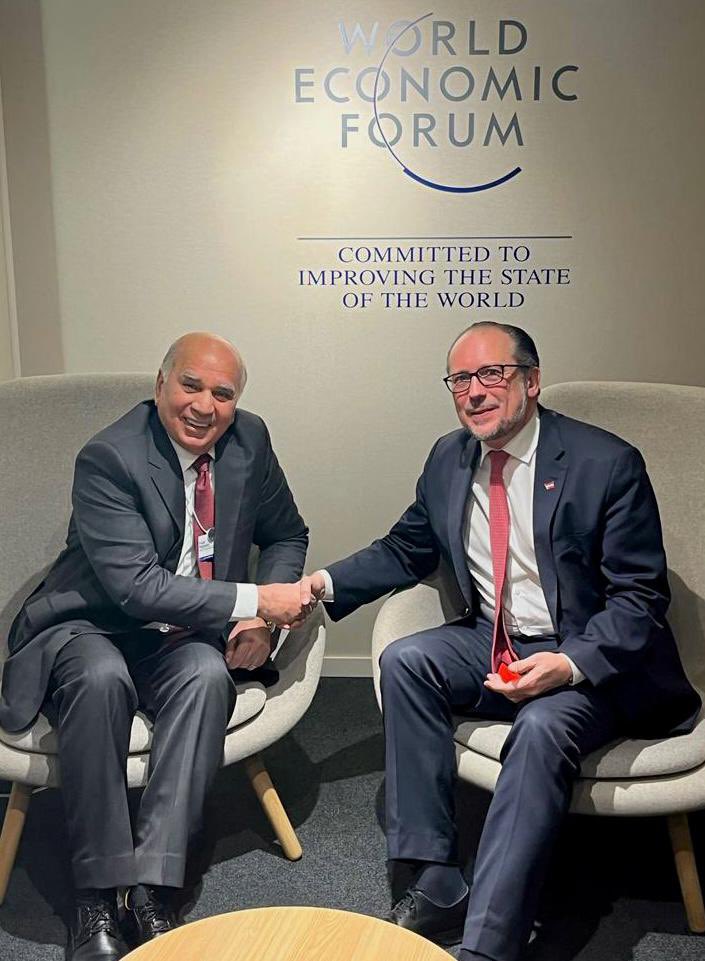 النمسا تبلغ العراق بمعاناتها من اللاجئين وتطلب توقيع اتفاقية بشأنها