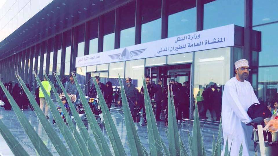 النزاهة تكشف هدر قرابة 600 ألف دولار في أحد مشاريع مطار النجف