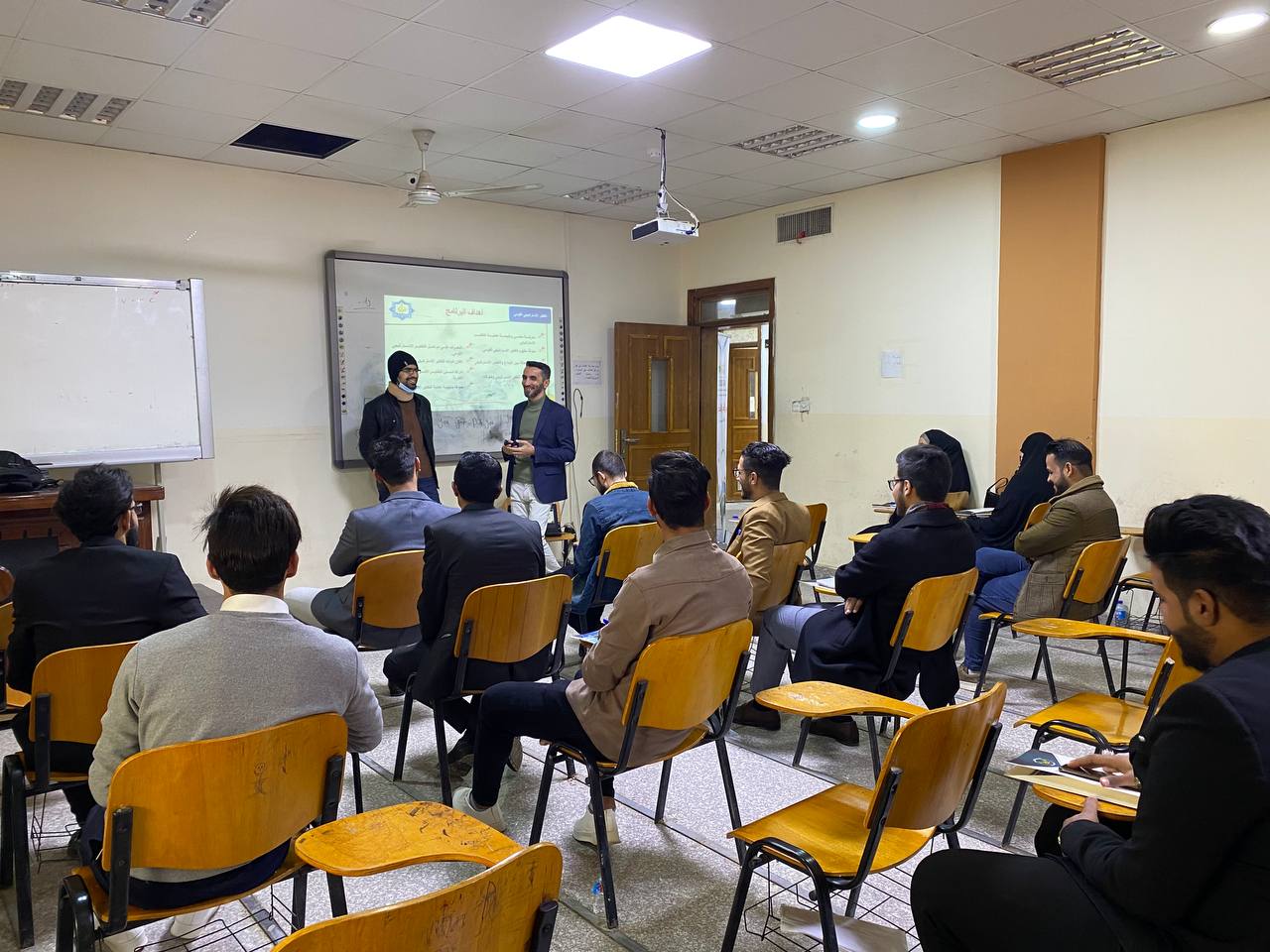 العتبة الحسينية المقدسة تطلق مشروع فجر العراق الجديد لإعداد القادة الشباب