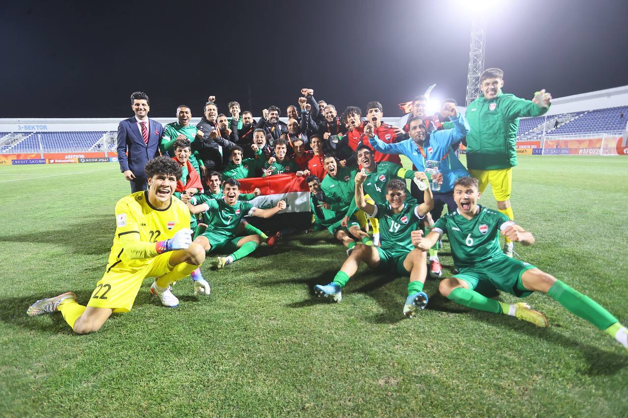العراق يحقق اول فوز له في نهائيات كأس آسيا للشباب على حساب نظيره الاندنوسي