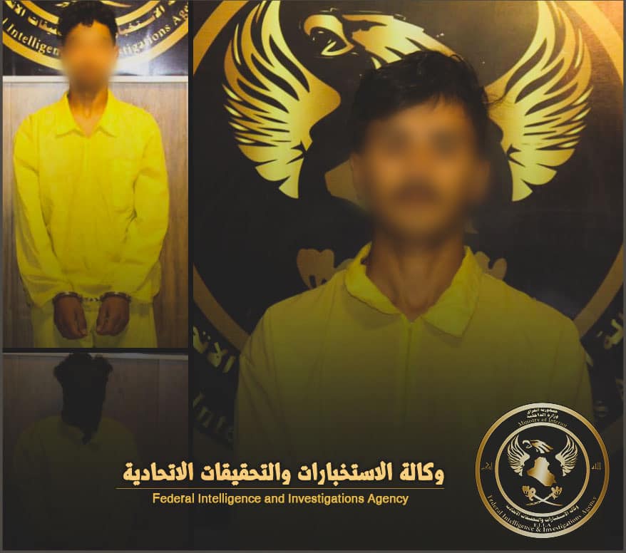 ديالى.. تفكيك خلية ارهابية نقلت مواد غذائية لأوكار "داعش"