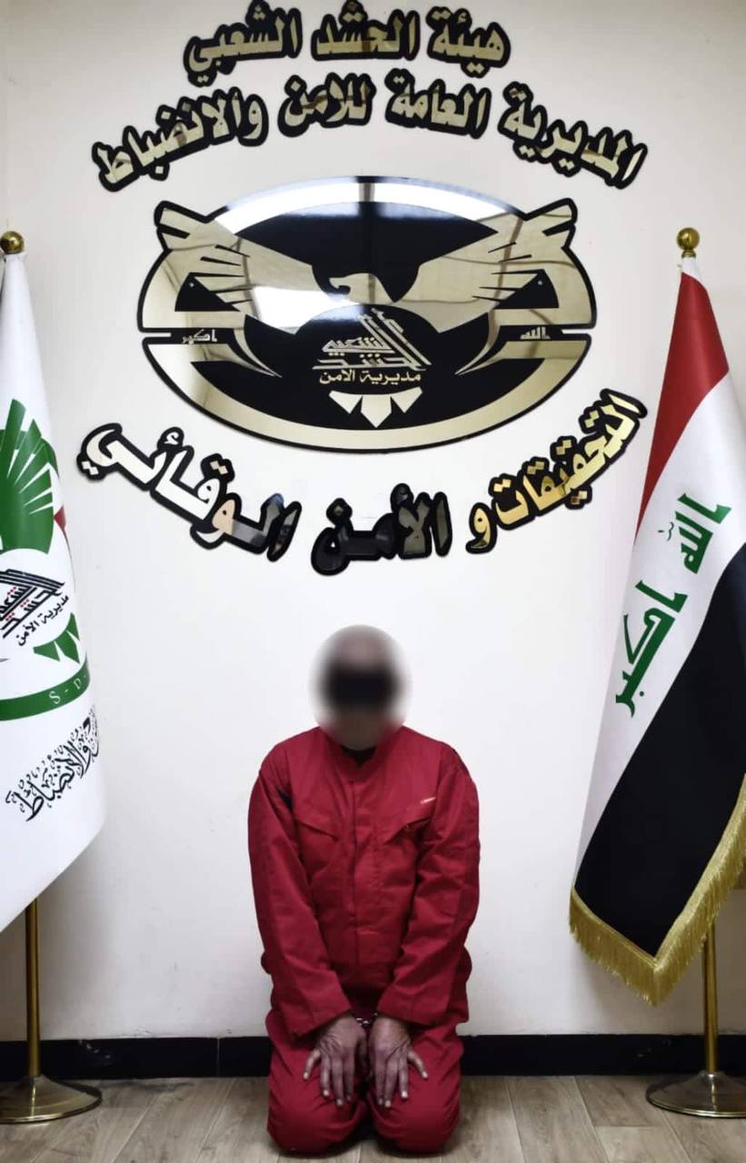 القضاء يصدر حكما بإعدام أحد أكبر تُجار المخدرات بالعراق