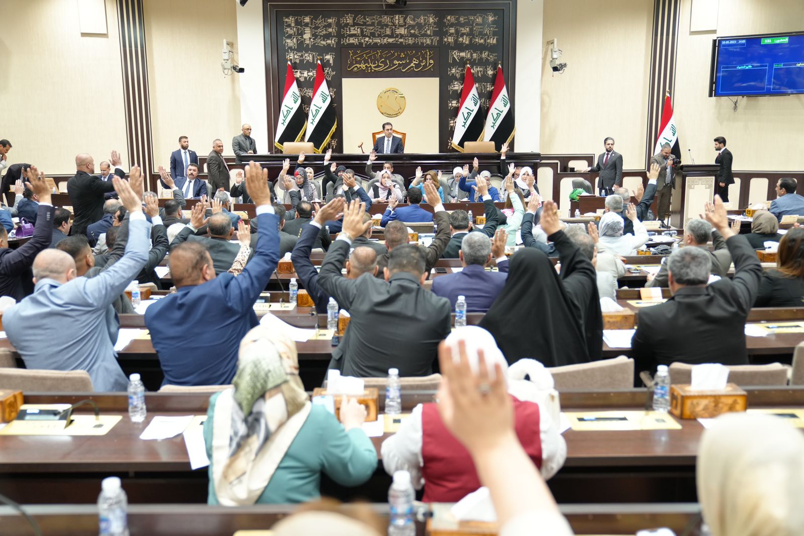 البرلمان يعقد جلسته ويبدأ بالتصويت على قانون الضمان الاجتماعي