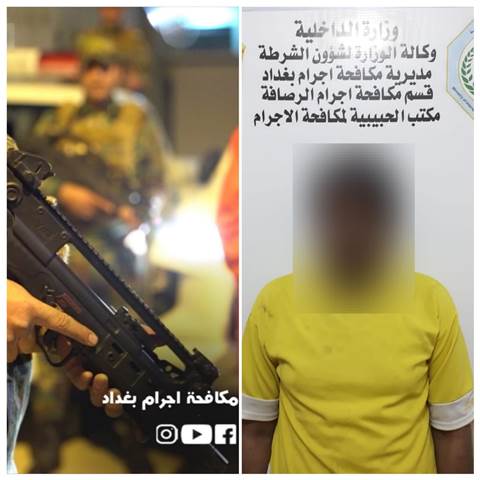 اعتقال باكستاني متهم بسرقة 44 ألف دولار في بغداد