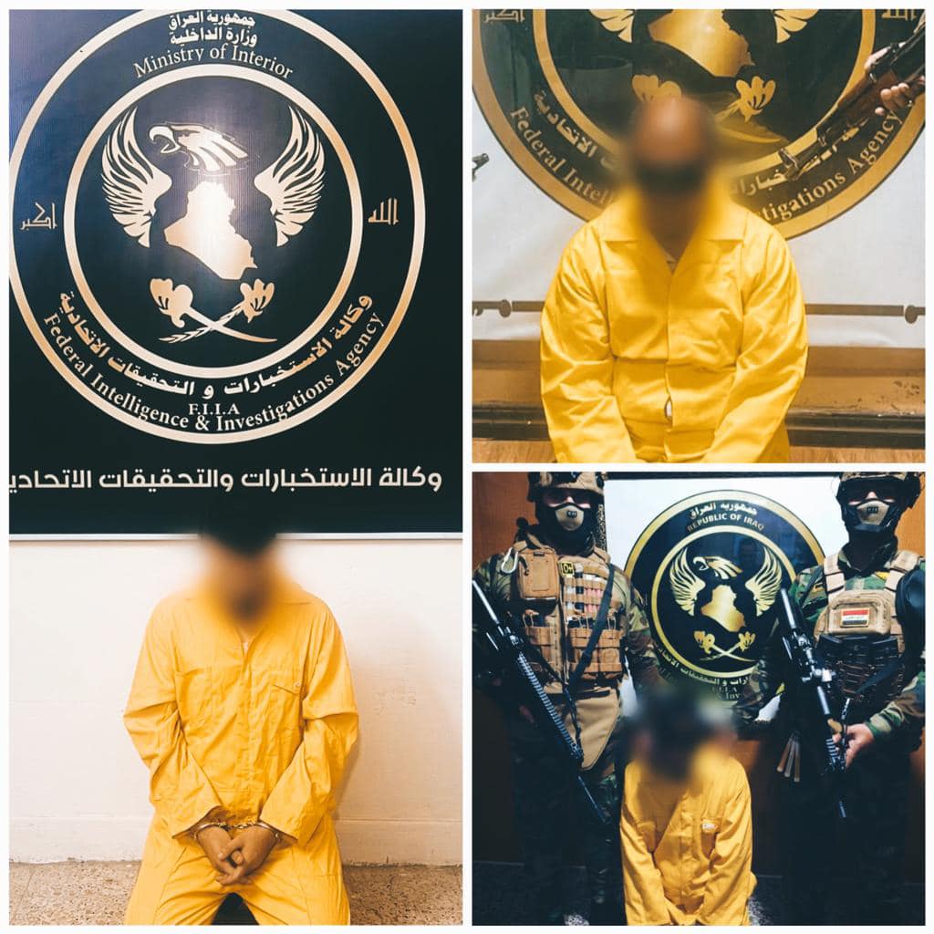 اعتقال 3 إرهابيين متورطين بعمليات "اجرامية" في محافظتين