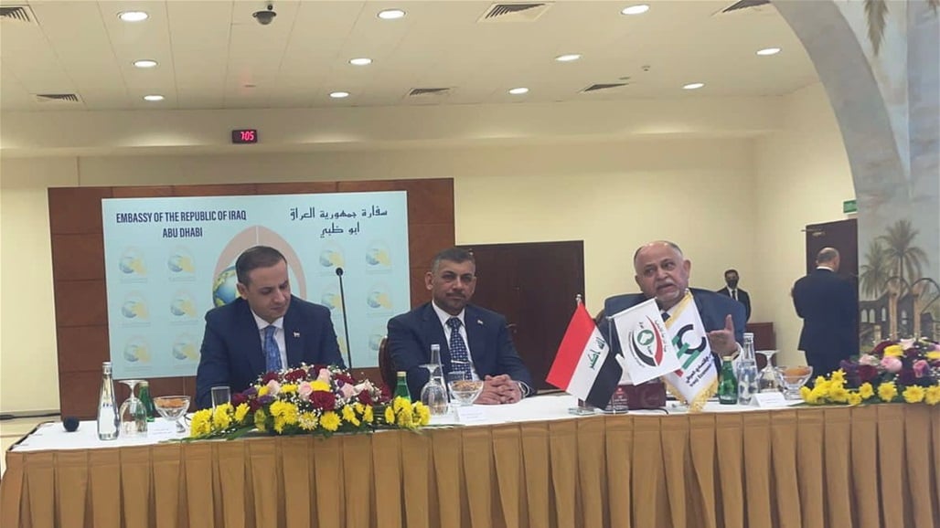 رئيس هيئة النزاهة: سكوت القطاع الخاص عن الابتزاز منح الفاسدين القوَّة