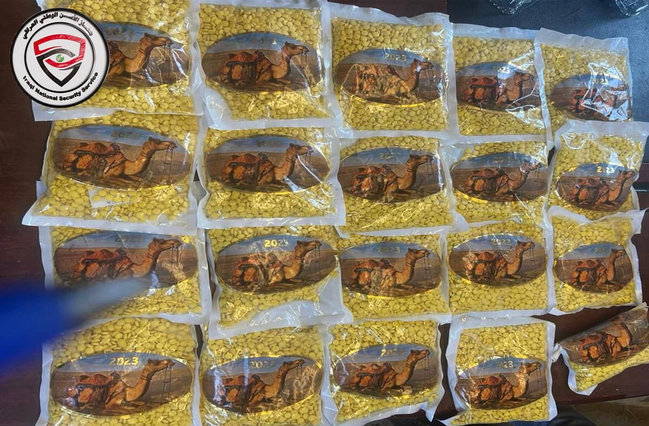 أحدهم بحوزته (44) ألف حبة.. القبض على (21) تاجراً وناقلاً للمخدرات في عدة محافظات