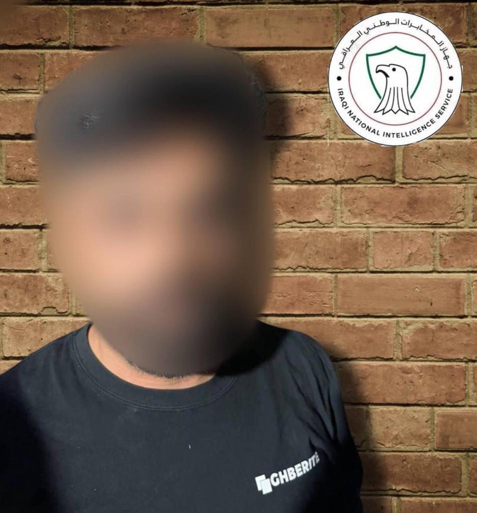 جهاز المخابرات العراقي يلقي القبض على "أبو حارث بغداد" القيادي في داعش