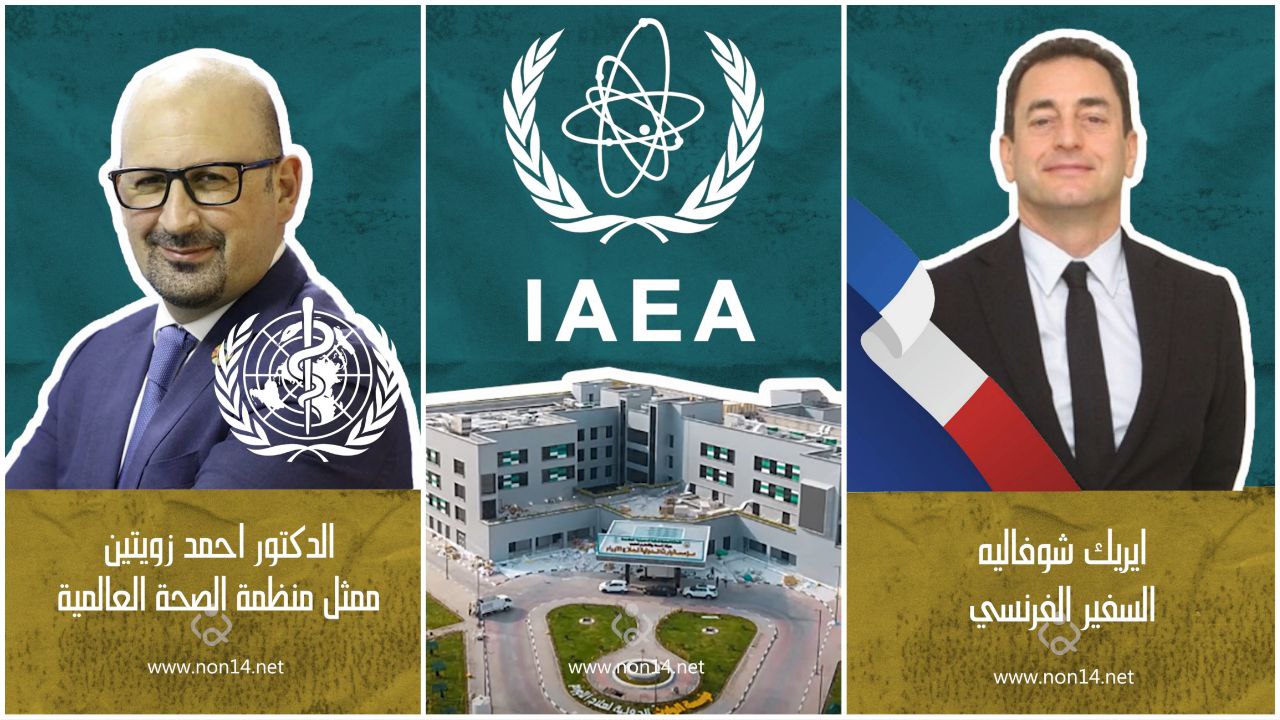 كربلاء ملاذ للمرضى العراقيين واشادات دولية بمبادرات العتبة الحسينية الانسانية (فيديو)