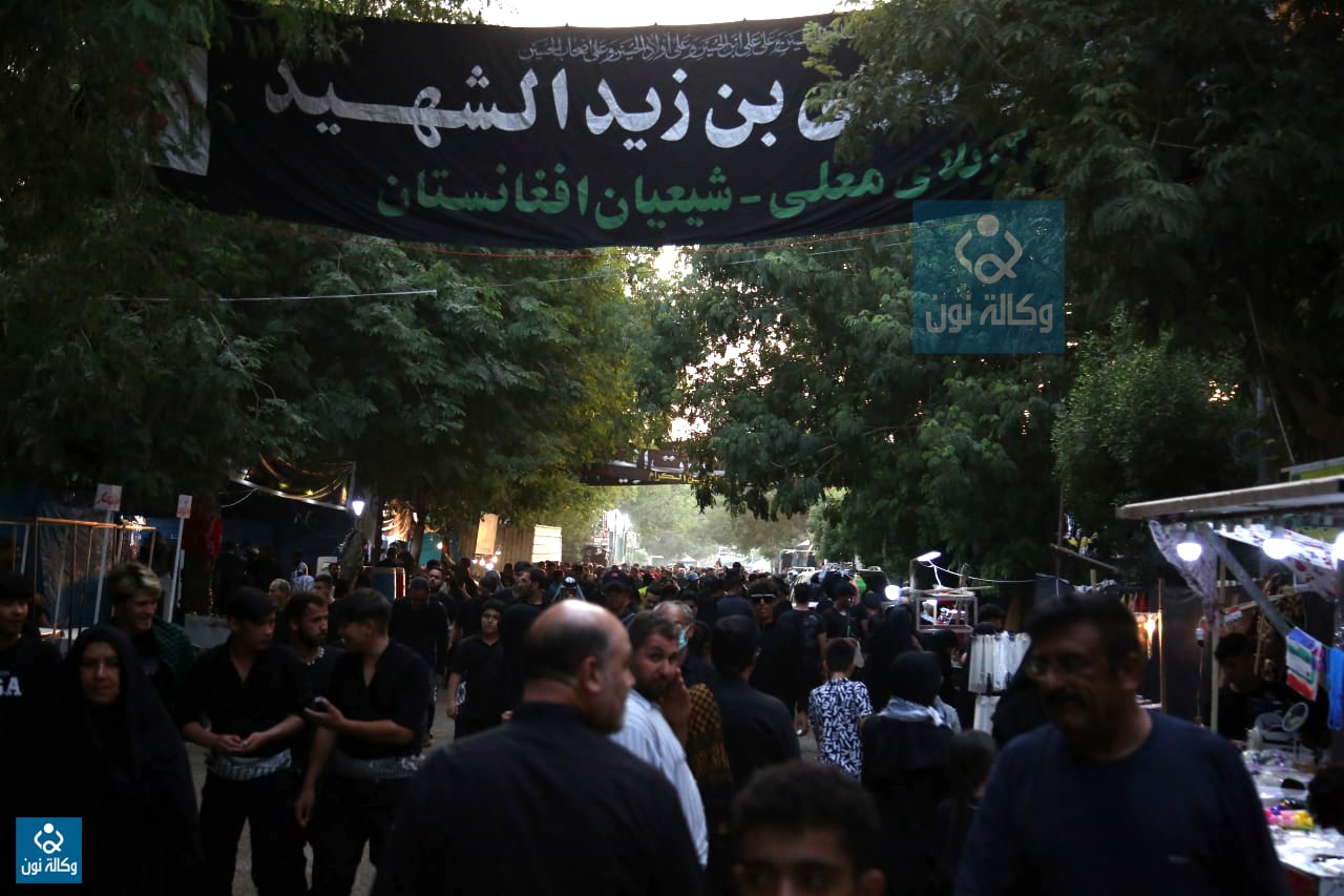 إيران تلزم الزائرين الأفغان بـ"تأشيرة جماعية" لدخول العراق