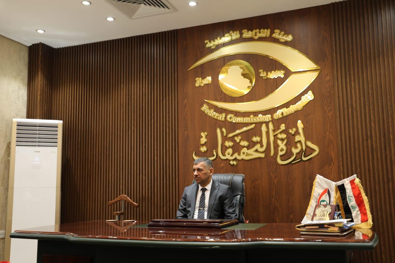 رئيس هيئة النزاهة يعلن استرداد 96 مليون دولار غالبيتها من سويسرا