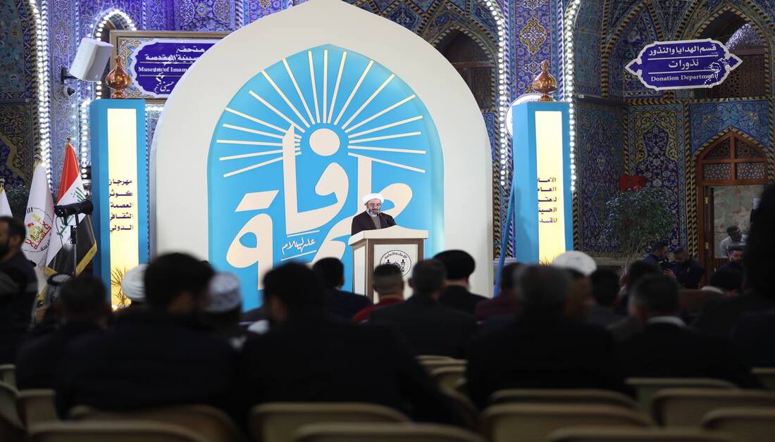 بمناسبة ولادة السيدة فاطمة الزهراء.. انطلاق فعاليات مهرجان كوثر العصمة الدولي الثالث في العتبة الحسينية المقدسة
