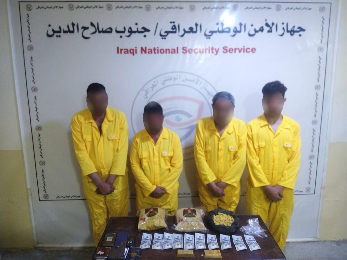 الأمن العراقي يطيح بشبكة تتاجر بـ"سبائك الذهب" المزيف