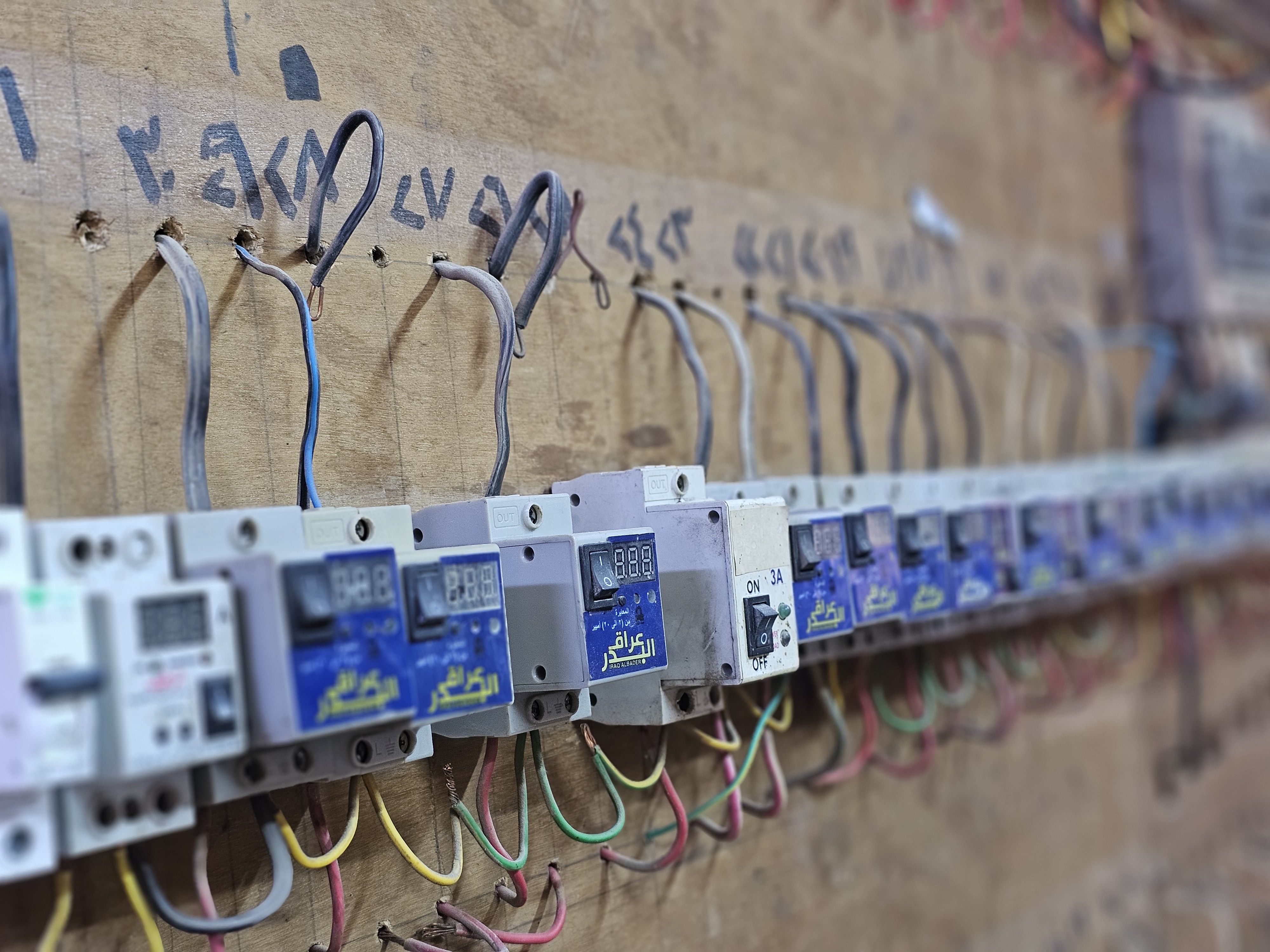 معضلة المولدات