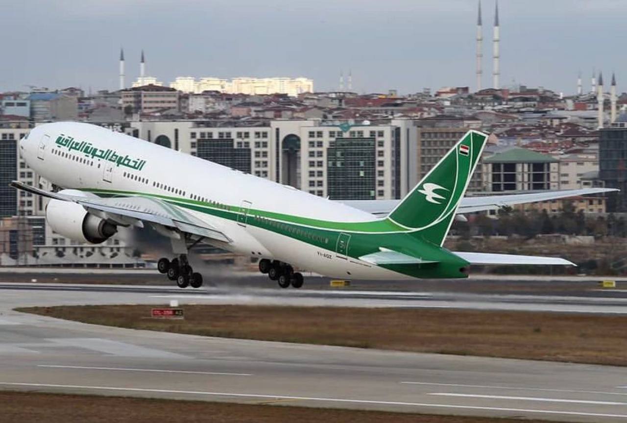 العراق يعلّق رحلاته الجوية لبيروت إلى إشعار آخر