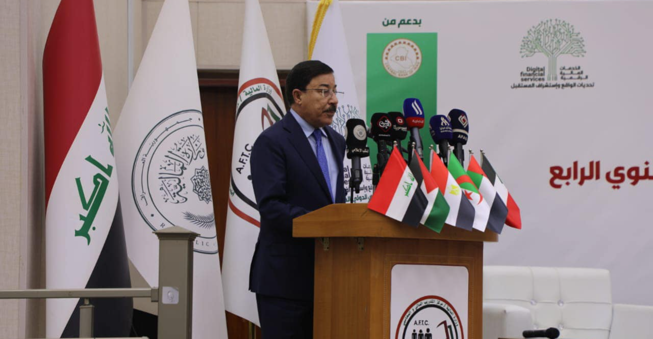 محافظ البنك المركزي: العراق ملتزم على المستوى الدولي للحد من عمليات غسل الأموال