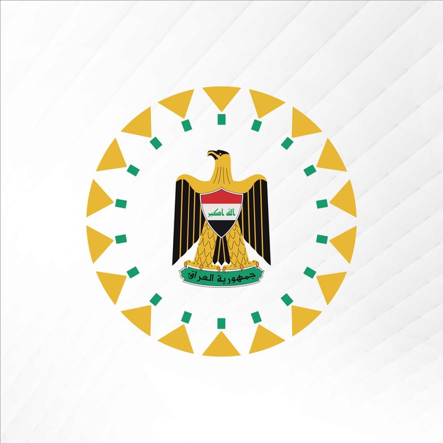 إحالة كبار ضباط الجيش العراقي إلى المحاكم العسكرية