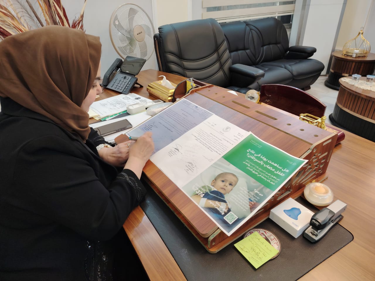 الأسبوع المقبل.. العتبة الحسينية تعلن انطلاق شمول مرضى السرطان في مؤسسة وارث براتب المعين المتفرغ