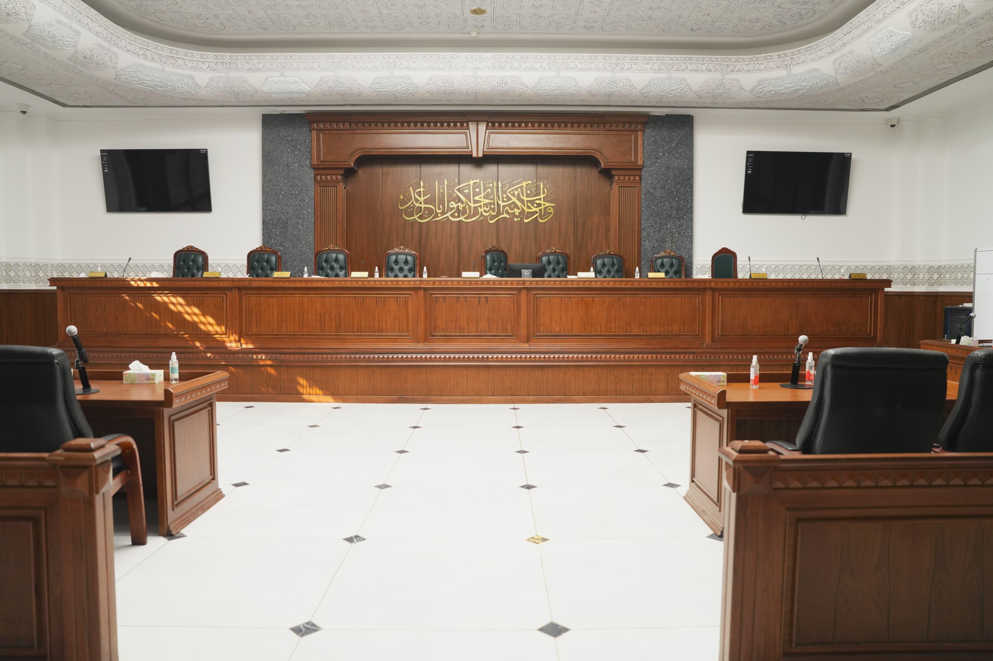 المحكمة الاتحادية تحكم لصالح المذهب الجعفري في قانون الأحوال الشخصية