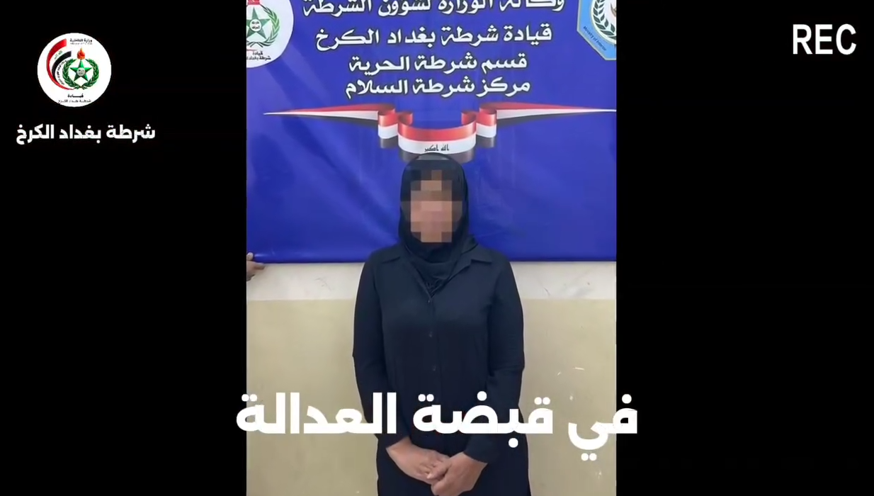 اعتقال سائقة خط روضة في بغداد تسببت بوفاة طفل (فيديو)