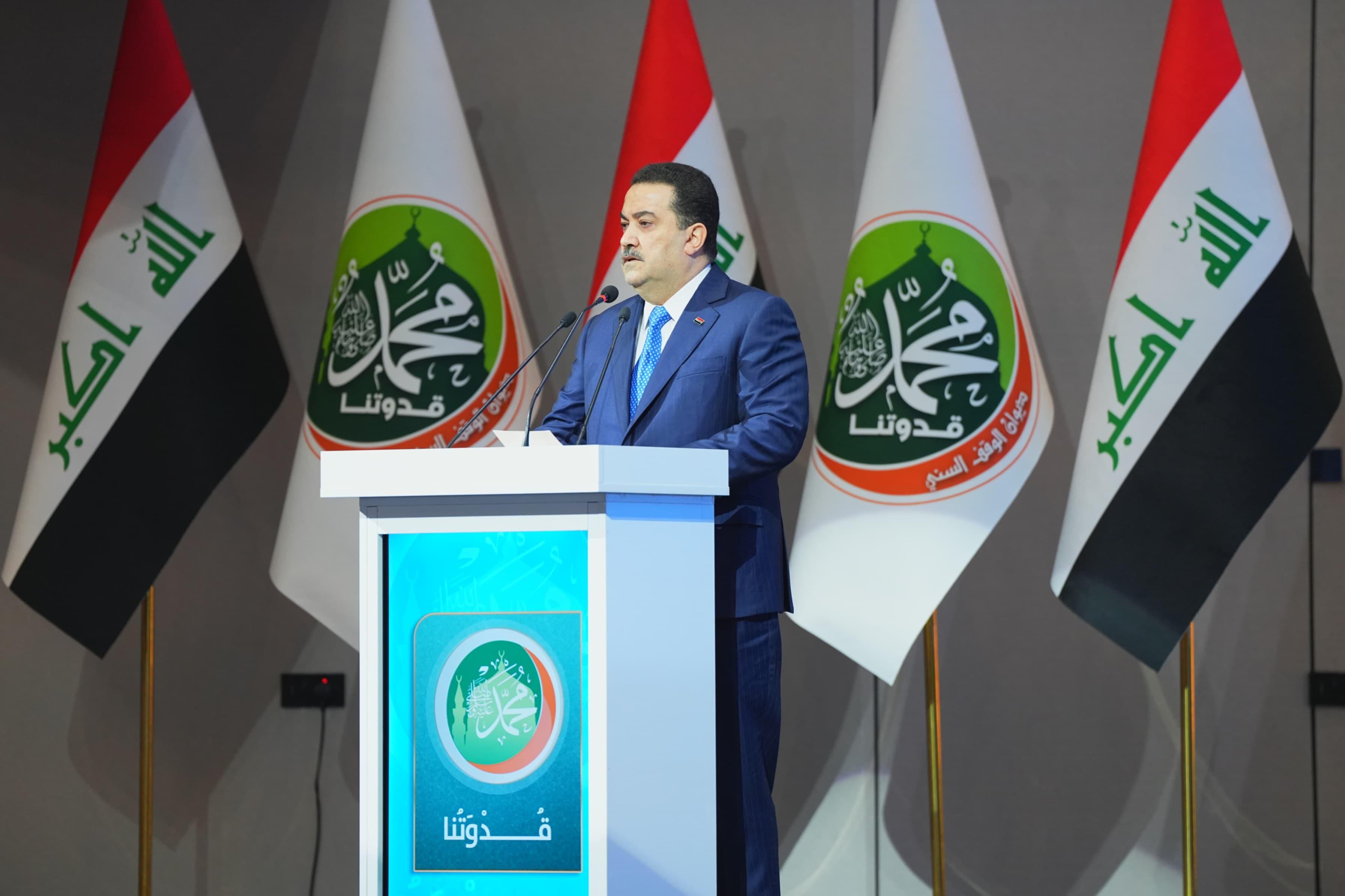 السوداني يدعو الى التصدي لمن يزرع "الفتن والحقد" في العراق