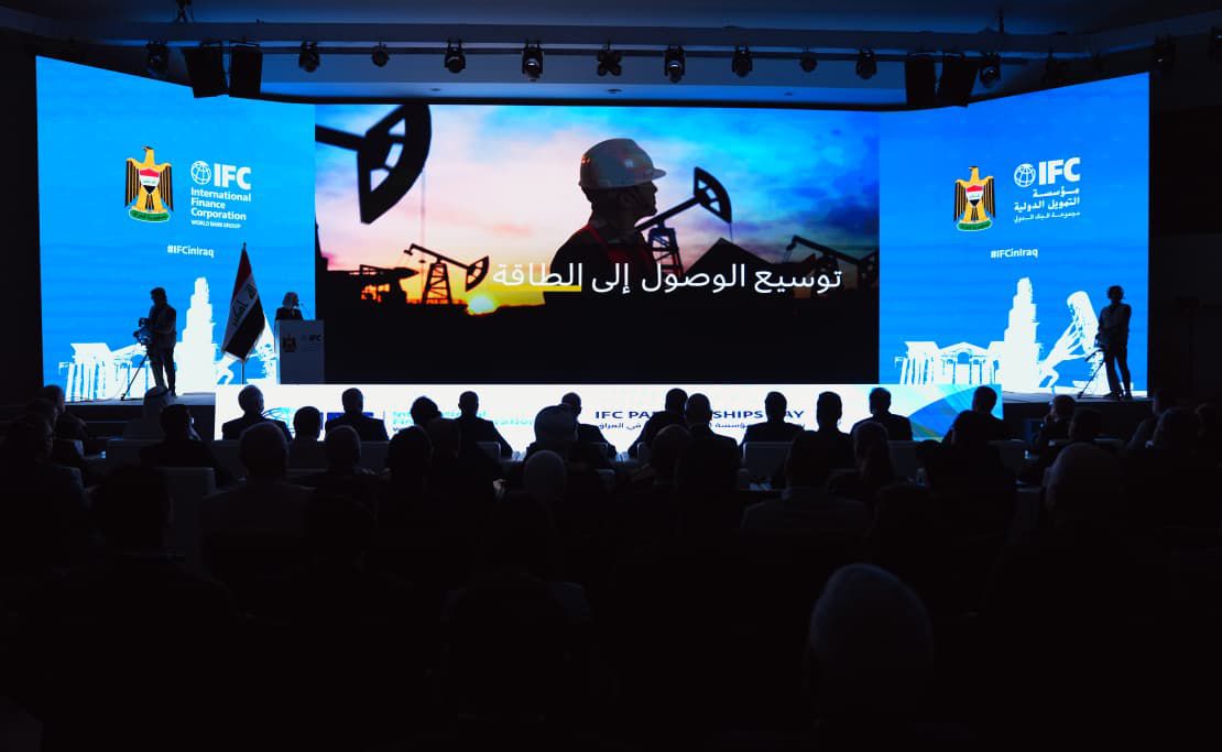 تعرف عليها.. العراق يبرم سبعة عقود استثمارية بالشراكة مع مؤسسة التمويل الدولية IFC