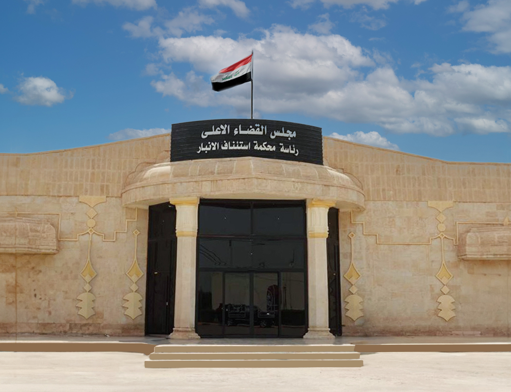 السجن المؤبد بحق مدان ضبط بحوزته 4 الاف حبة مخدرة في الأنبار