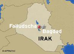 إنفجار وسط الفلوجة يوقع عدد من الشهداء والجرحى