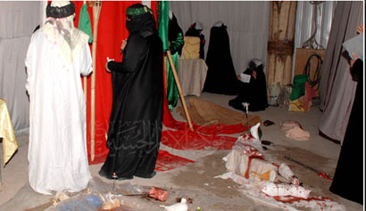 مجلة المسرح الحسيني في كربلاء تدعو المهتمين بالشأن المسرحي للتواصل معها