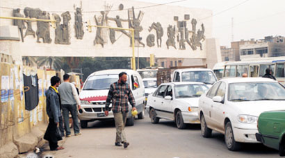 اغتيال فتاتين  طعنا بالسكين في بغداد