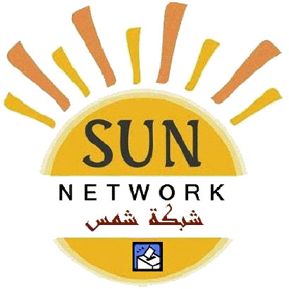 شبكة شمس لمراقبة الانتخابات :القائمة العراقية فرصتها صعبة بالحصول على مقعد في النجف