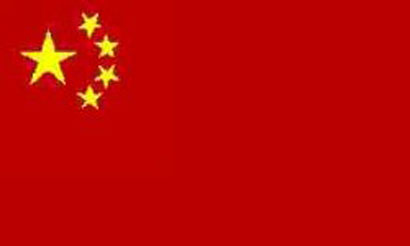 طبيب يقتل ثمانية تلاميذ بالساطور في الصين