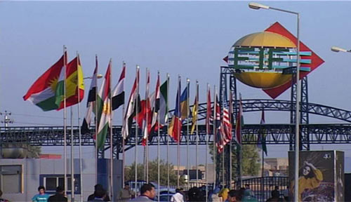 العتبة الحسينية المقدسة تنتهي من طبع مصادر حديثه للمشاركة في معرض اربيل الدولي