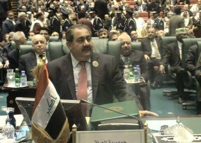 العراق سيرأس القمة العربية المقبلة