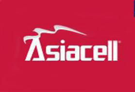 آسياسيل تقررتحويل كافة تداولاتها وتعاملاتها من الدينار العراقي بدلا من الدولار الأمريكي