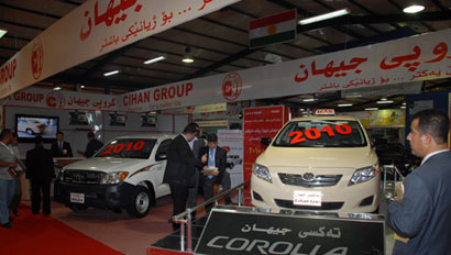 48 معرضا في العراق منها 25 في بغداد خلال العام الجاري