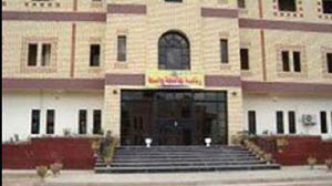 جامعة واسط تشارك في دورة تدريبية في جامعة أكسفورد