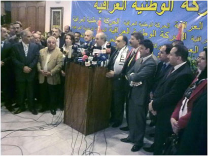 وفد «العراقية» ينهي زيارة لإيران دون لقاء مقتدى الصدر