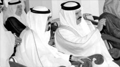 البيان السعودي البحريني يؤكد على  احترام وحدة وسيادة واستقلال العراق وعدم التدخل في شئونه الداخلية