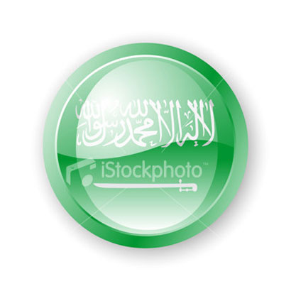 توتر العلاقات بين السعودية والإمارات