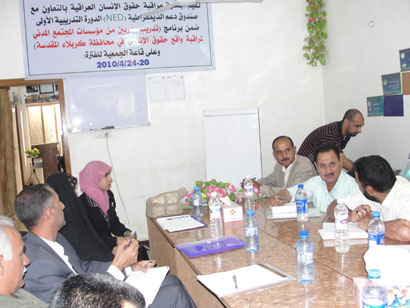 جمعية لمراقبة حقوق الإنسان في كربلاء تنفي وجود سجون سرية في مطار المثنى