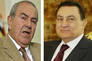 علاوي يصل مصر ويلتقي بحسني مبارك